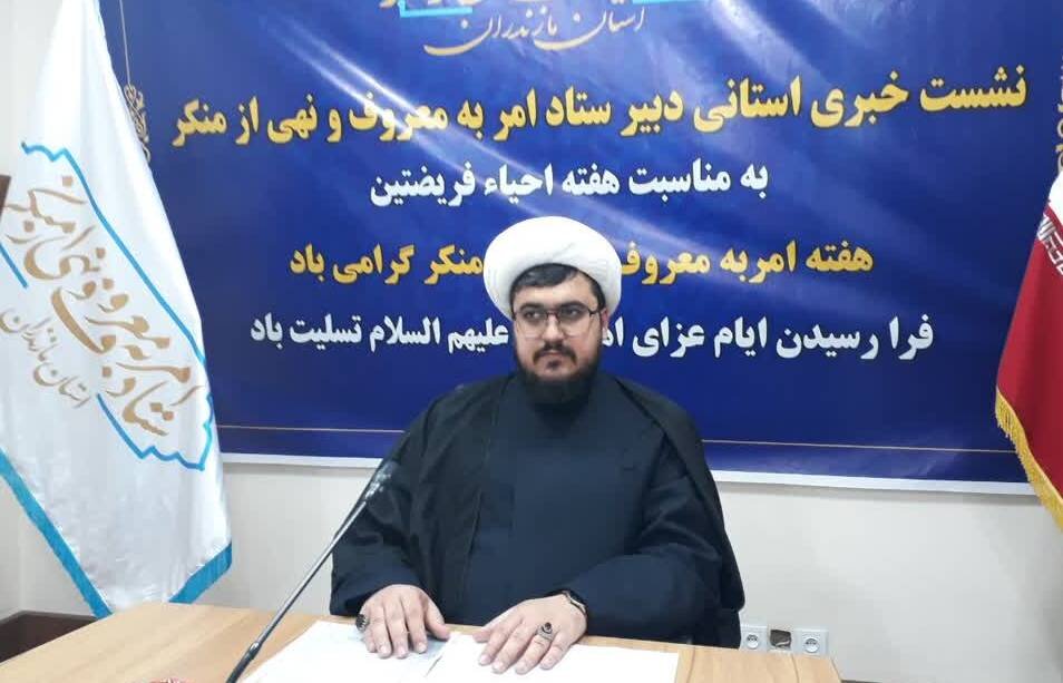 طرح «1000 منبر و معروف» در ماه محرم راه‌اندازی می‌شود