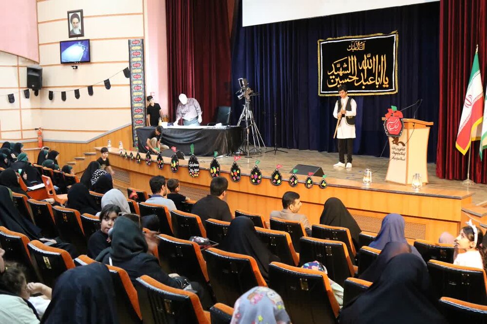 گردهمایی کودکان عاشورایی در ساری برگزار شد