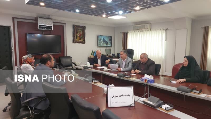 سازش پرونده 8 میلیاردی با تلاش شورای حل اختلاف گلستان