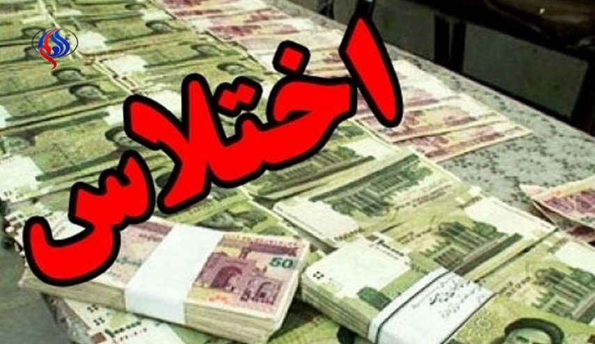 بازداشت 3 کارمند شهرداری نکا به اتهام اختلاس و ارتشا