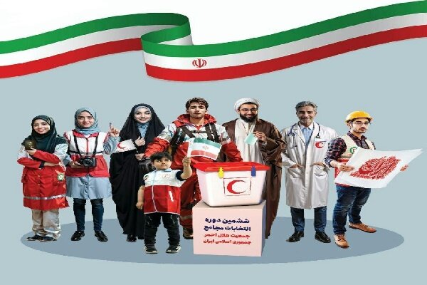 عضویت بیش از 83 هزار گیلانی در جمعیت هلال احمر