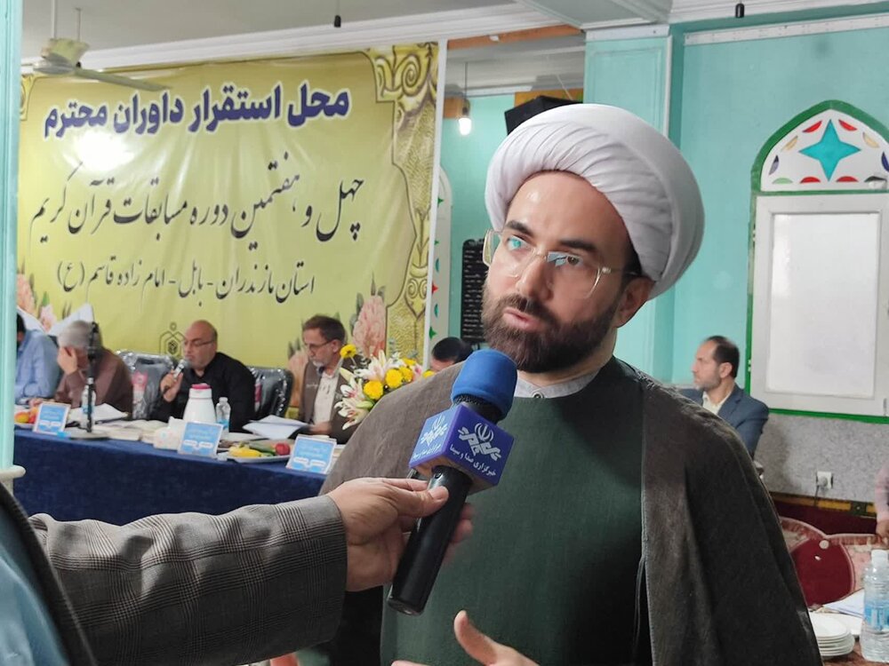 رقابت 200 مازندرانی در مرحله استانی چهل‌وهفتمین دوره مسابقات قرآن اوقاف