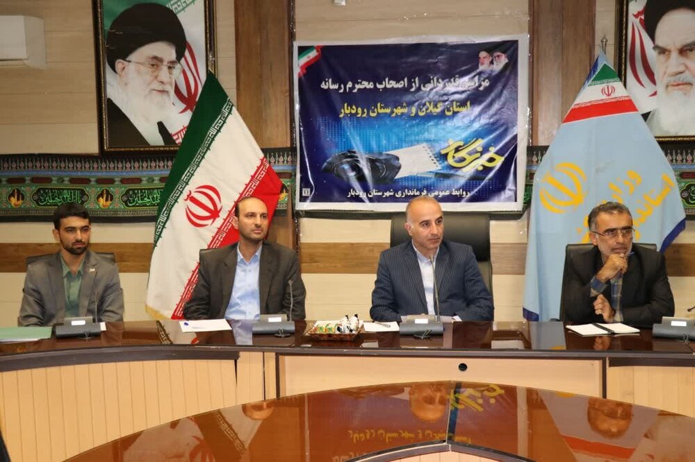 صدور مجوز قلع و قمع 4 بنای غیرمجاز در بخش خورگام