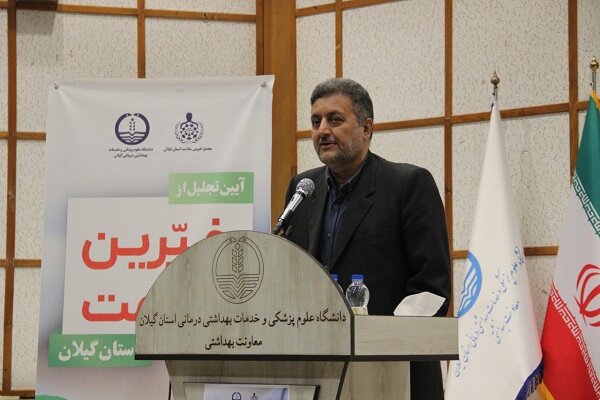 عضویت 150 هزار نفر در مجمع خیرین سلامت کشور