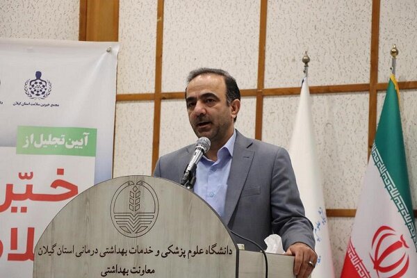 رشد 3 برابر مشارکت خیرین سلامت طی سه سال گذشته