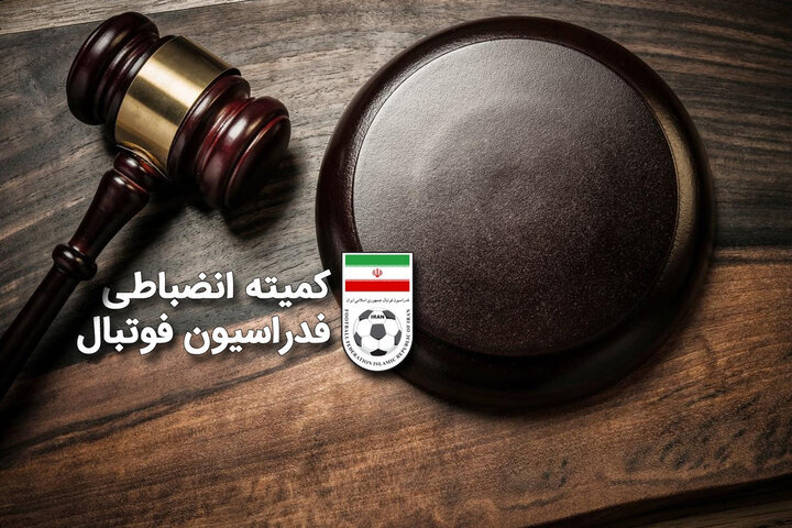 برپایی موکب‌های دلدادگان حسینی در تمامی شهرهای گلستان