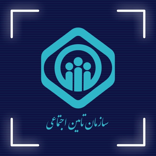 10 هزار کارفرمای صنفی مازندران از طریق لیست حق بیمه کارگاه را می‌پردازند