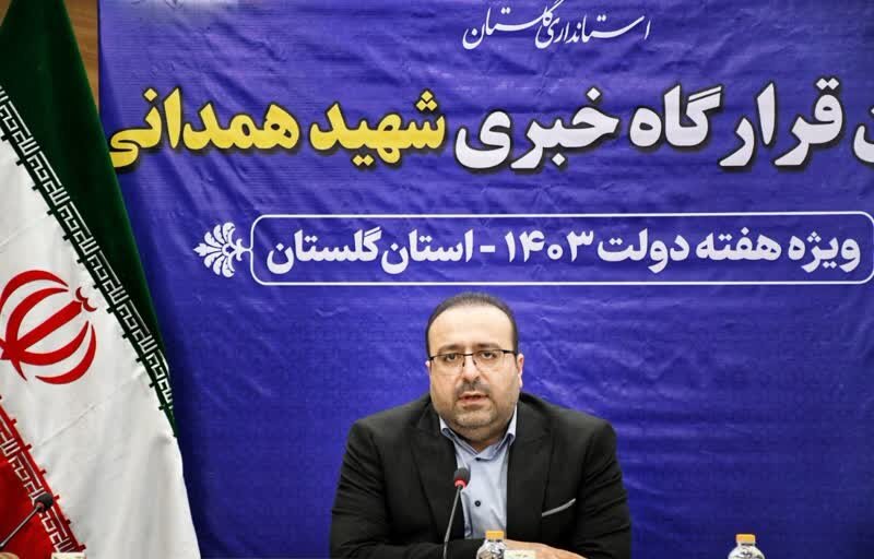 افتتاح 40 پروژه آموزشی با 246 کلاس درس در آستانه سال نو تحصیلی در گلستان