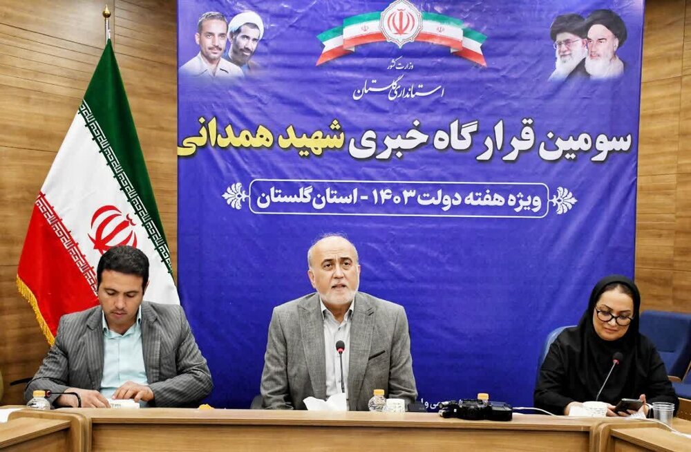 83 درصد بیمه شدگان سلامت گلستان حق بیمه‌ای پرداخت نمی‌کنند