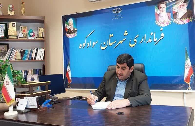 اعتبار 8 هزار میلیارد ریالی برای 108 طرح‌ هفته دولت در سوادکوه