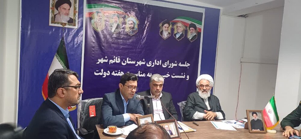 آزادسازی 13 کیلومتر آزاد راه ساری-قائمشهر