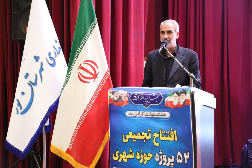 افتتاح 52 پروژه حوزه شهری استان طی هفته دولت در شهرستان نور