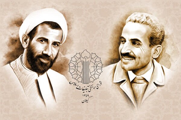 مراسم محوری شهدای 8 شهریور در رشت برگزار می شود