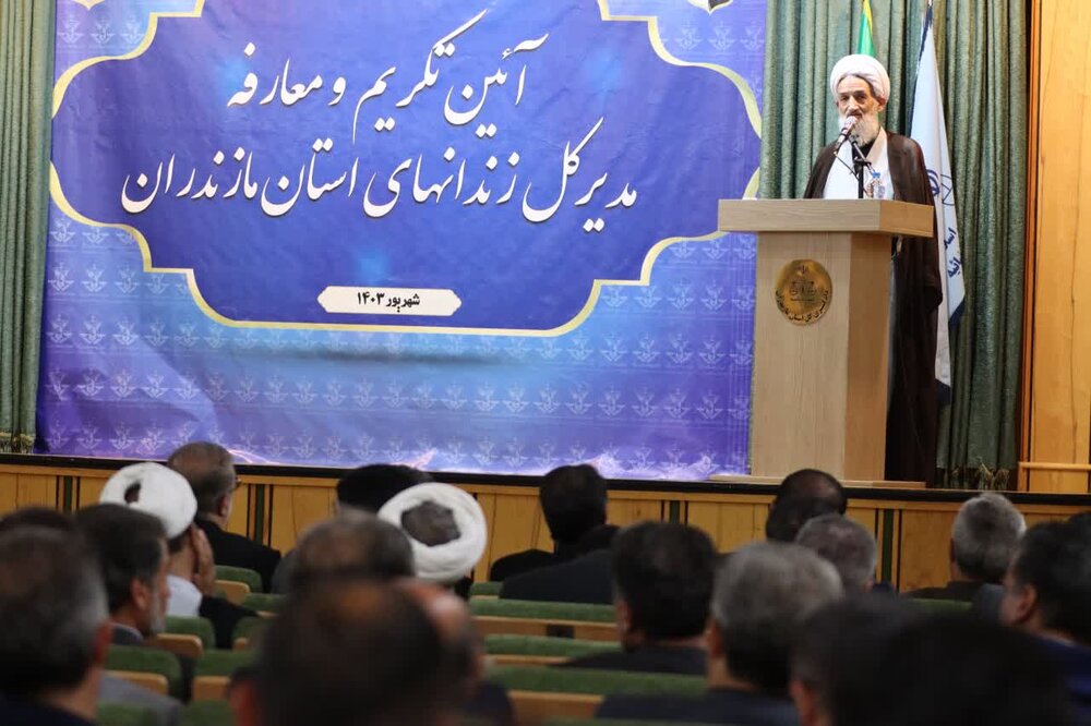 زندان باید یک ندامتگاه و جایگاهی برای ایجاد تحول باشد