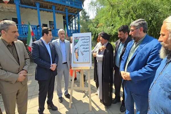 ارسال 155 اثر به سیزدهمین جشنواره تئاتر خیابانی شهروند