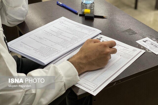 برگزاری آزمون جامع علمی برای 918 دهیار گلستان
