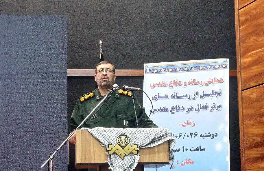 170 هزار مازندرانی در جنگ تحمیلی نقش آفرینی کردند