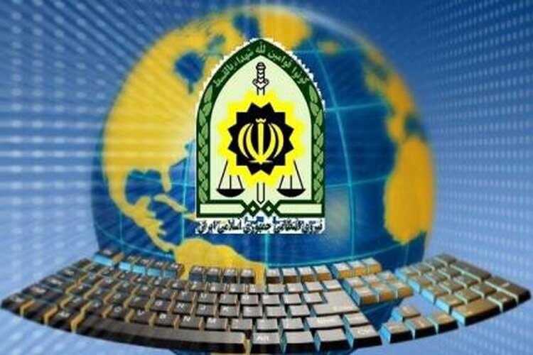 اطلاعیه مراسم وداع با شهید مدافع امنیت در مازندران