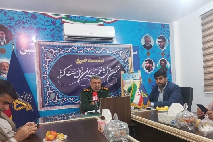 پیام تسلیت نماینده ولی فقیه و استاندار گیلان در پی شهادت سید حسن نصرالله