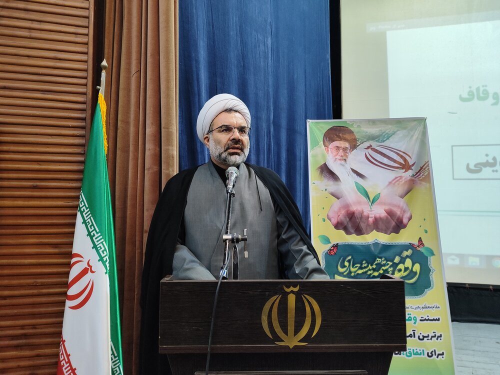 رشت گردی مادران و کودکان در «محله باقرآباد» رشت