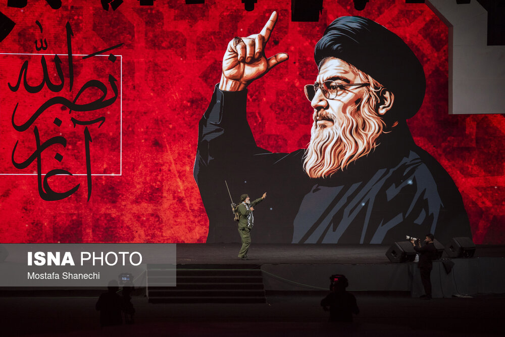 کنگره ملی 14500 شهید استان مازندران