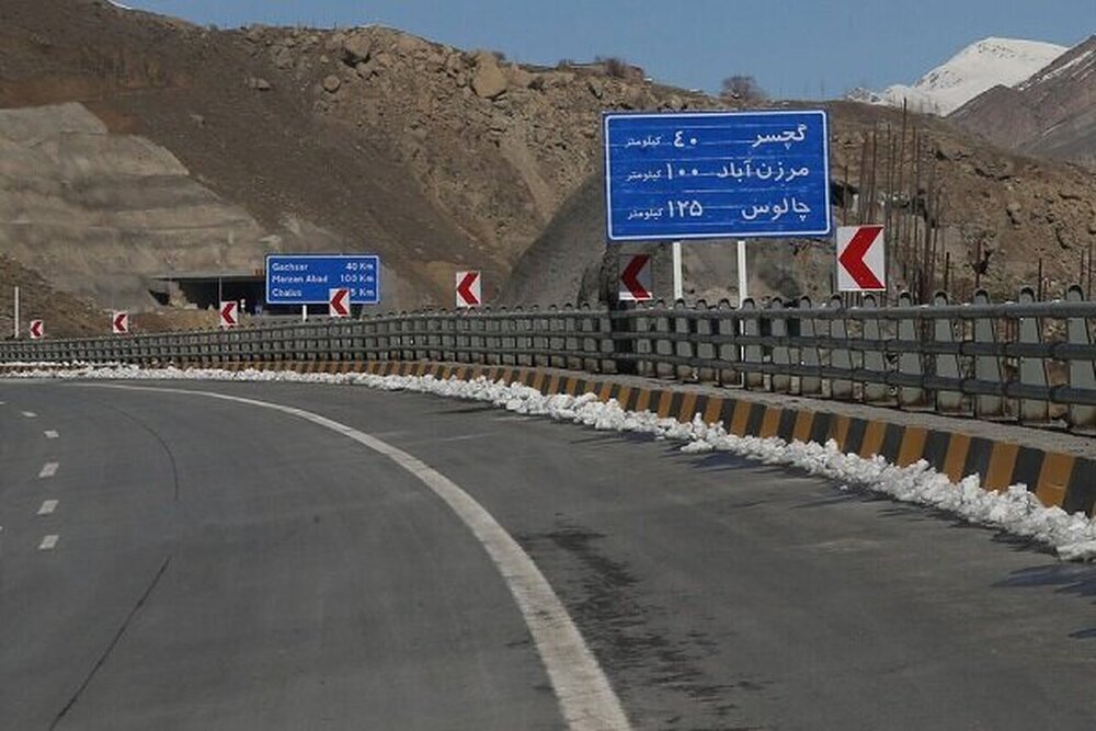 لغو انسداد 10 روزه محور کندوان