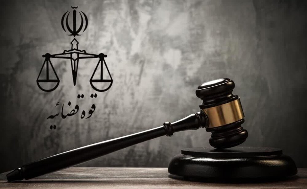 4 پرونده وصول نشدن تعهدات ارزی روی میز دستگاه قضا