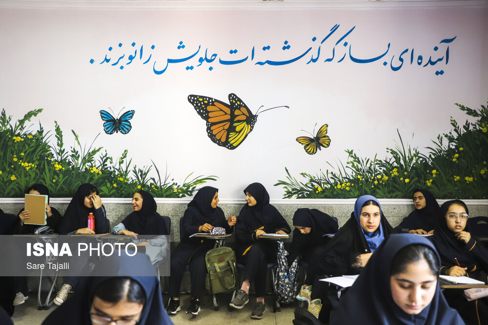 دانش‌آموزان بدون تکلیف در «مدرسه بدون کیف» بابل