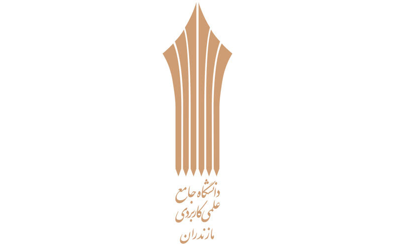 تدوین 23 رشته جدید دانشگاه علمی کاربردی متناسب با آمایش آموزشی در مازندران
