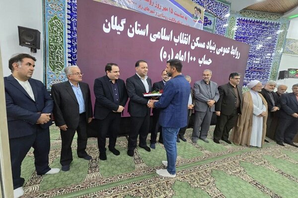 صدور بالغ بر 171 هزار برگ سند مالکیت در گیلان