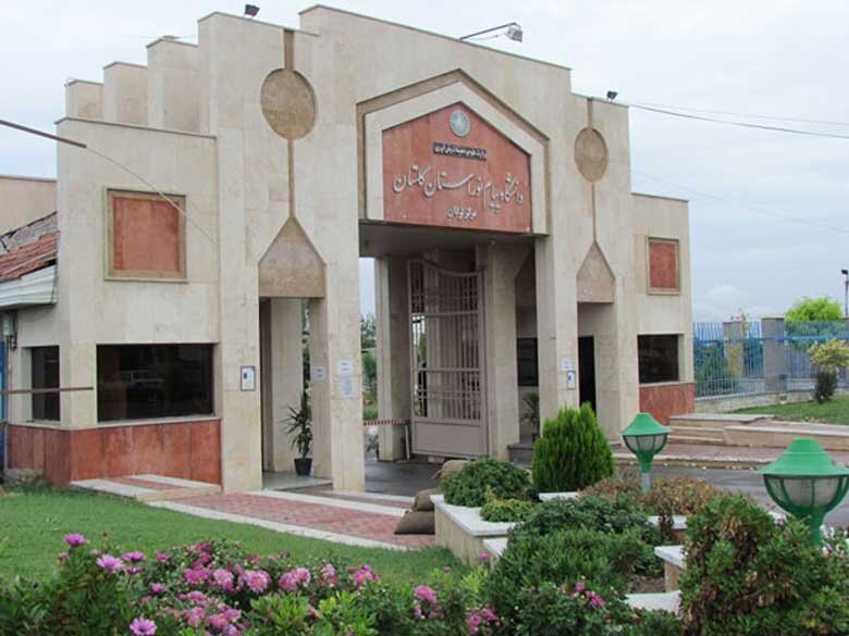 افزایش 13 درصدی پذیرفته شدگان دانشگاه پیام نور استان گلستان