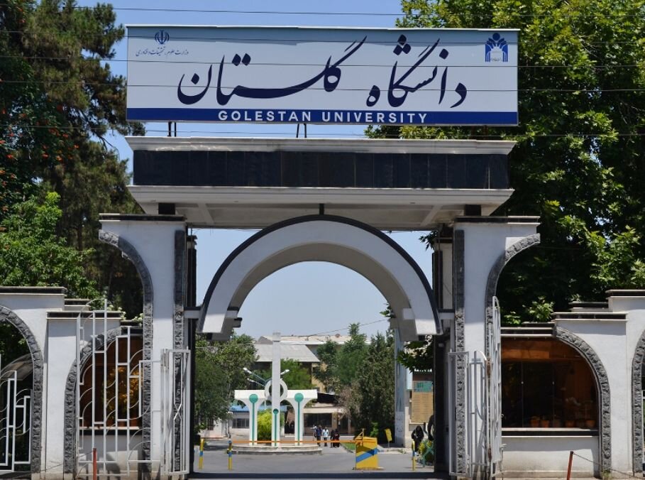 کسب رتبه  12 دانشگاه گلستان در بین دانشگاه‌های کشور