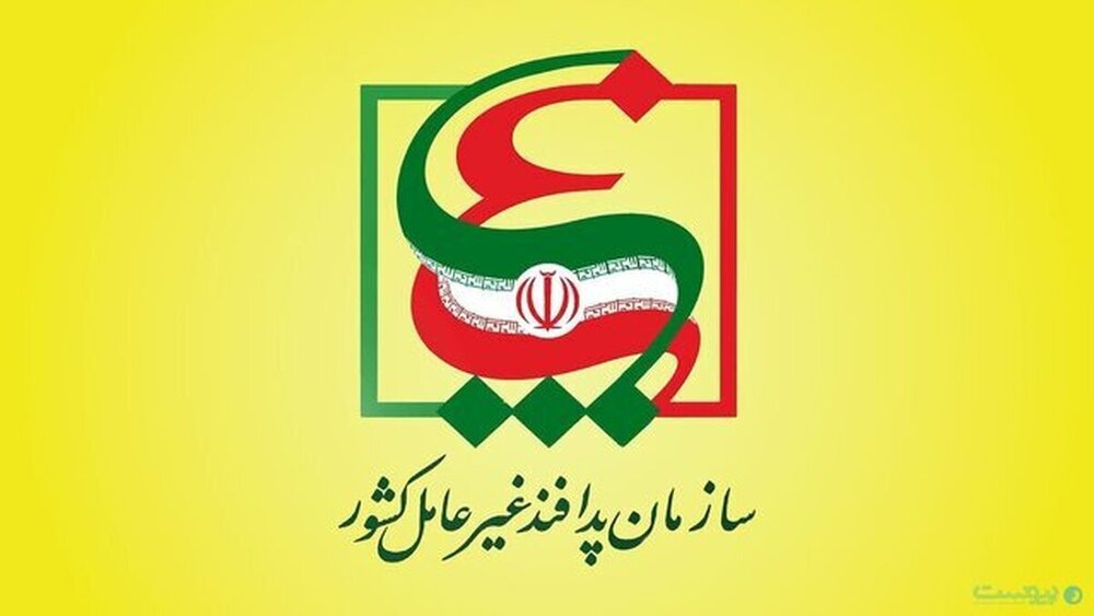طرح جامع پدافند غیرعامل 46 شهر کشور تصویب و ابلاغ شد