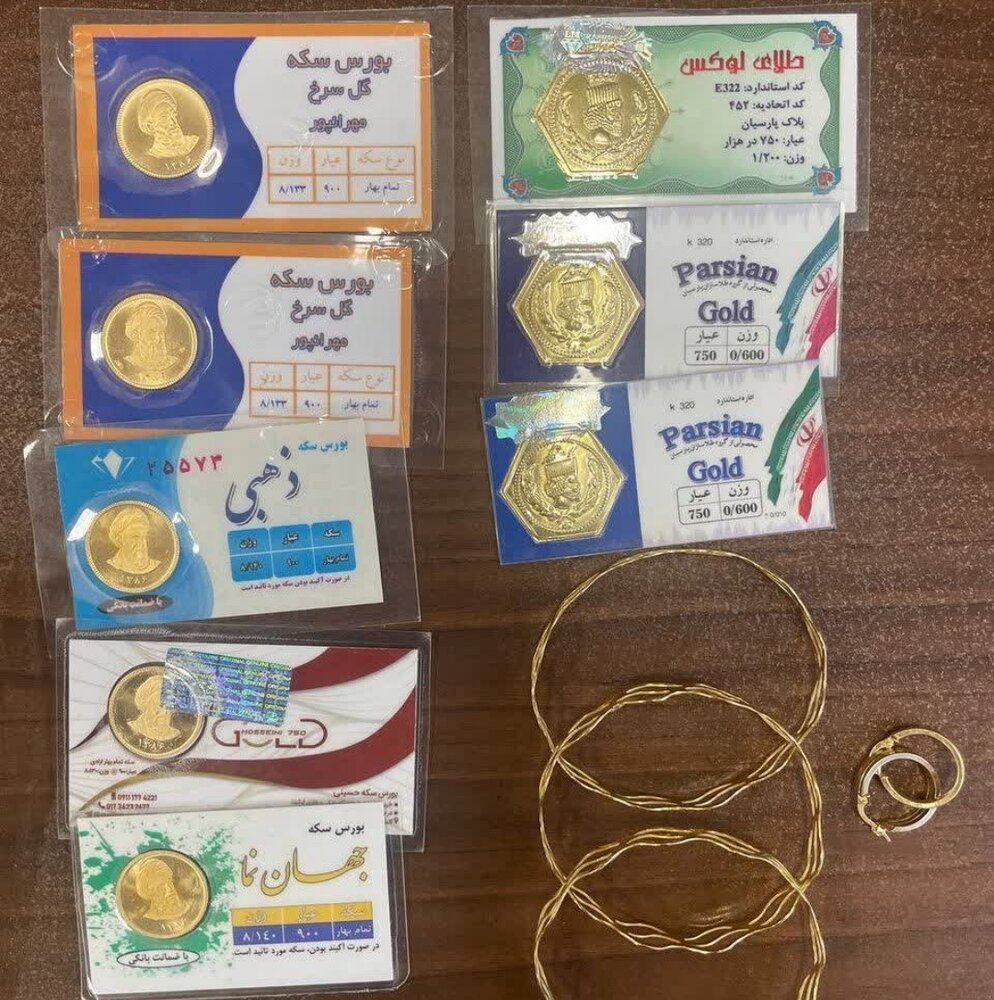 کمک 370 میلیون تومانی یک خانواده شهید گلستانی به مردم بی‌پناه غزه