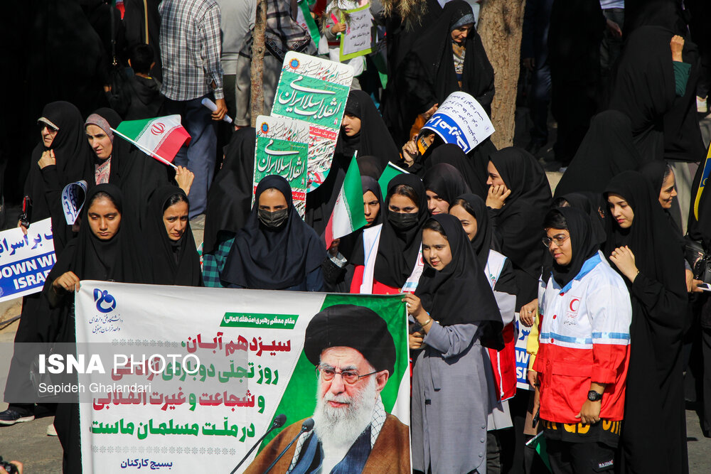 مسیرهای راهپیمایی مردمی یوم الله 13 آبان در گلستان اعلام شد
