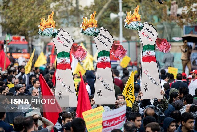 مراسم راهپیمایی 13 آبان تا ساعاتی دیگر آغاز می‌شود