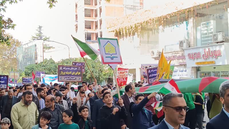 خروش استکبار ستیزانه مردم ساری در راهپیمایی 13 آبان