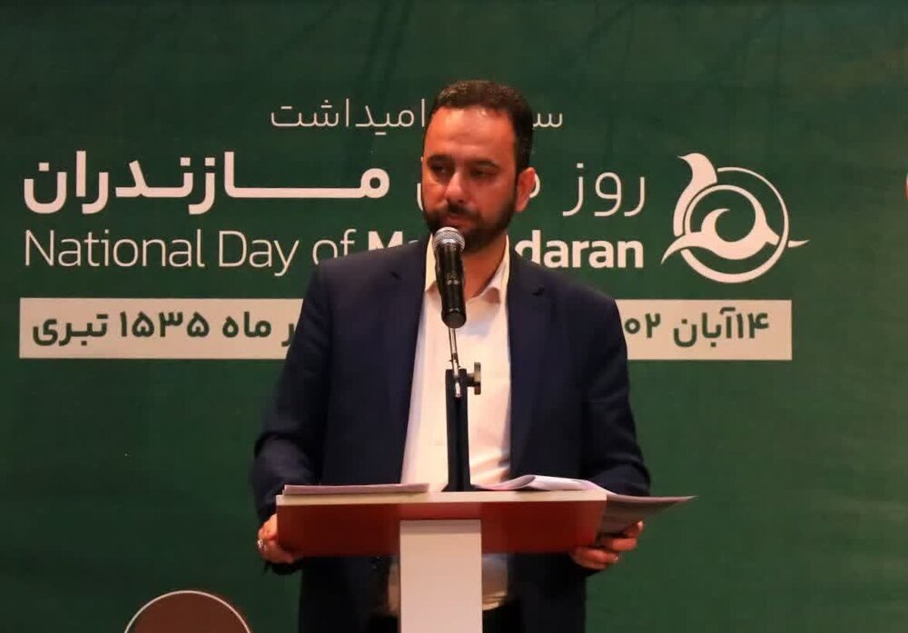 اجرای 4 هزار برنامه در هفته مازندران/جشن روز مازندران 22 آبان برگزار می‌شود