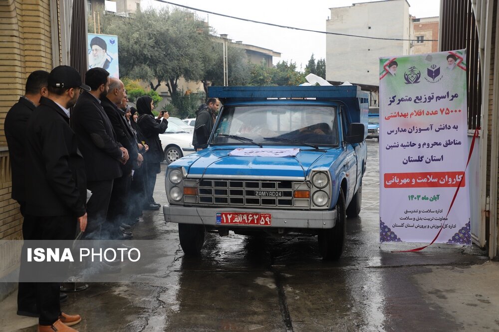 سرشماری کشاورزی هیچ ارتباط و تاثیری بر مالیات ندارد