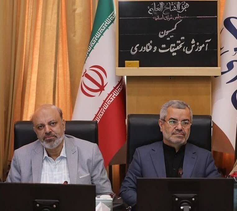 تصویب 5 پیشنهاد برای اصلاح مصوبه تاثیر قطعی معدل در کنکور