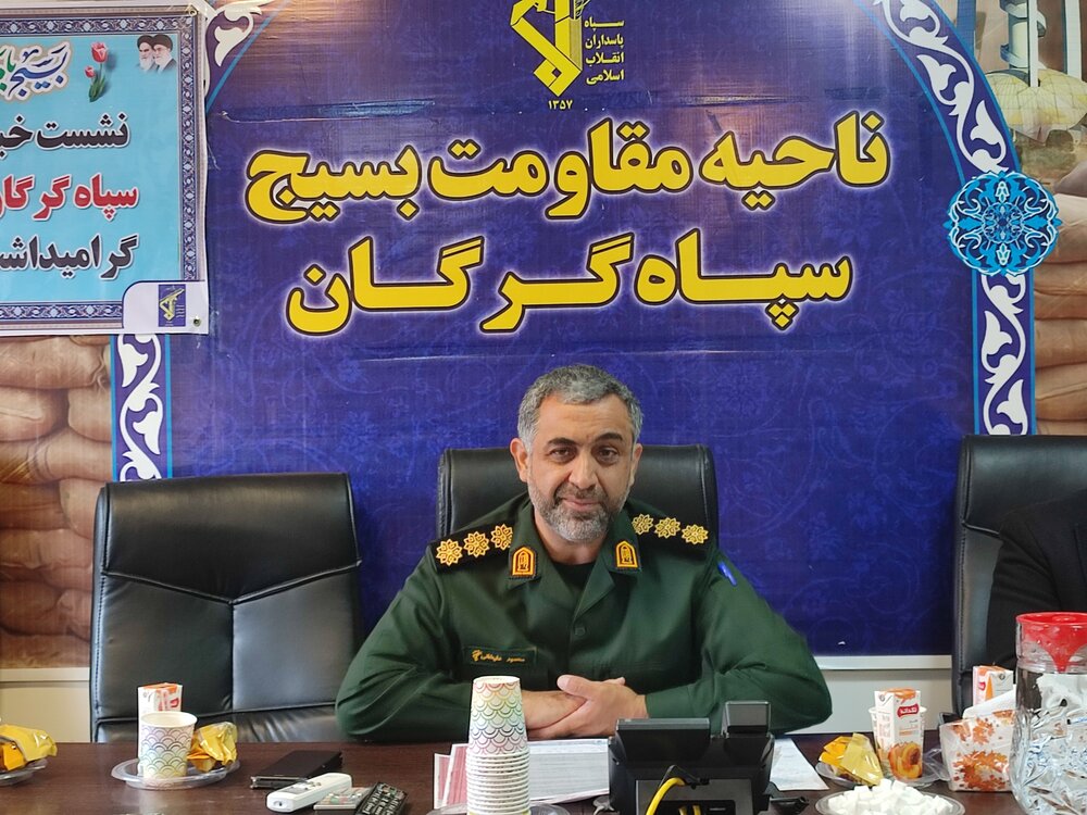 برگزاری 1000 برنامه به مناسبت هفته بسیج در گرگان