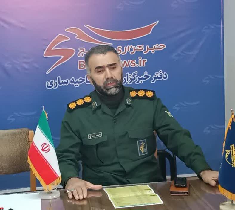 اجرای 1700 برنامه به مناسبت هفته بسیج در ساری