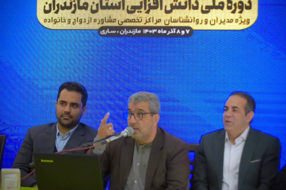 مراکز مشاوره نقش مهمی در کاهش آسیب‌های اجتماعی دارند