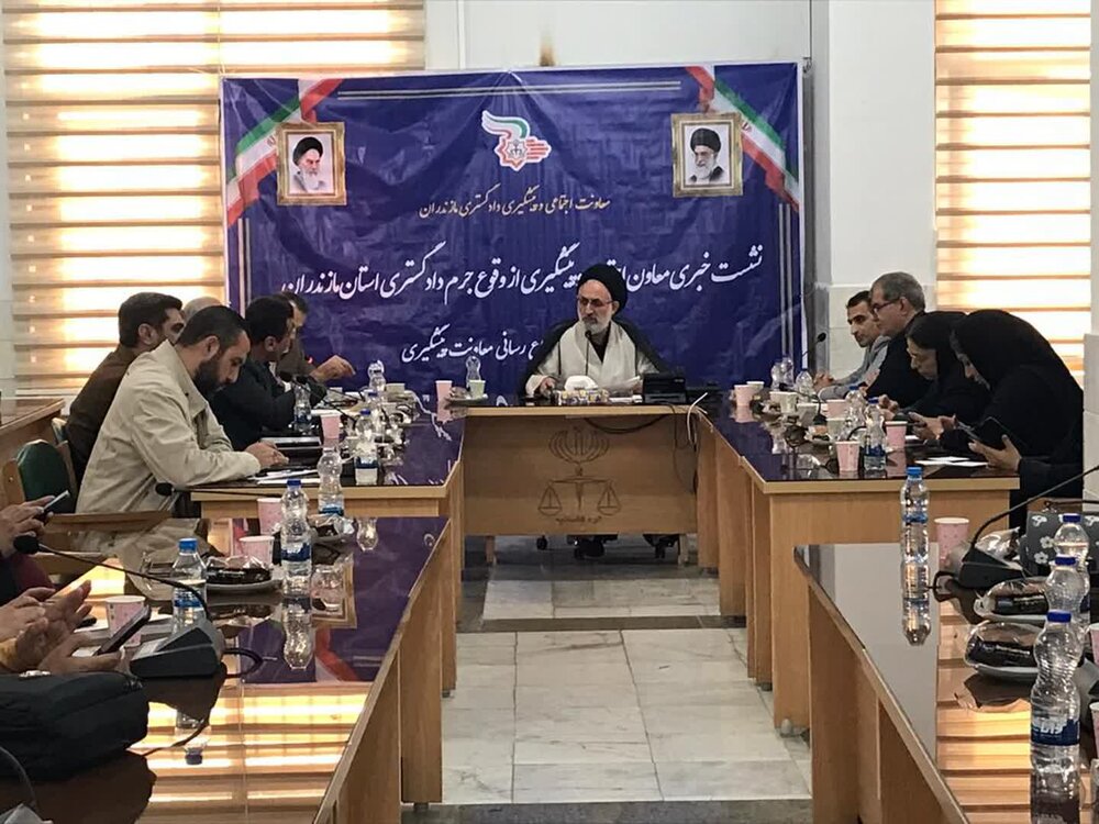 کاهش 9 درصدی وقوع جرایم خشن در مازندران