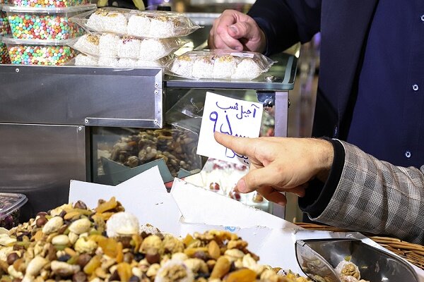 نظارت بر بازار شب یلدای گیلان با 14 اکیپ بازرسی