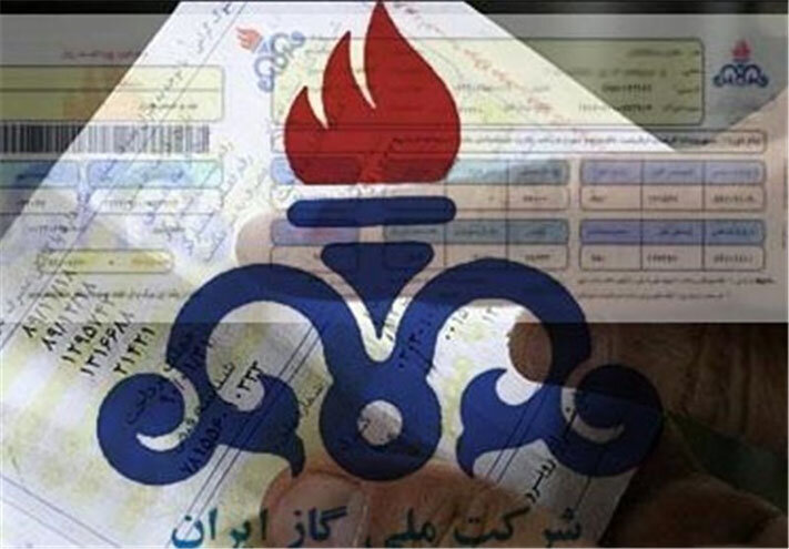 شبکه گاز در مناطق زلزله‌زده سوادکوه پایدار است