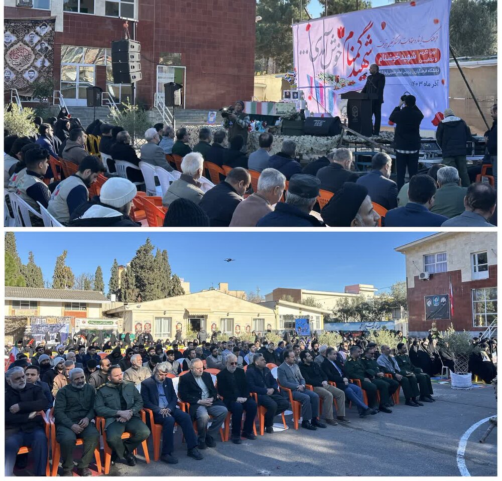 تشییع شهید گمنام بر روی دستان دانشجو معلمان گلستانی