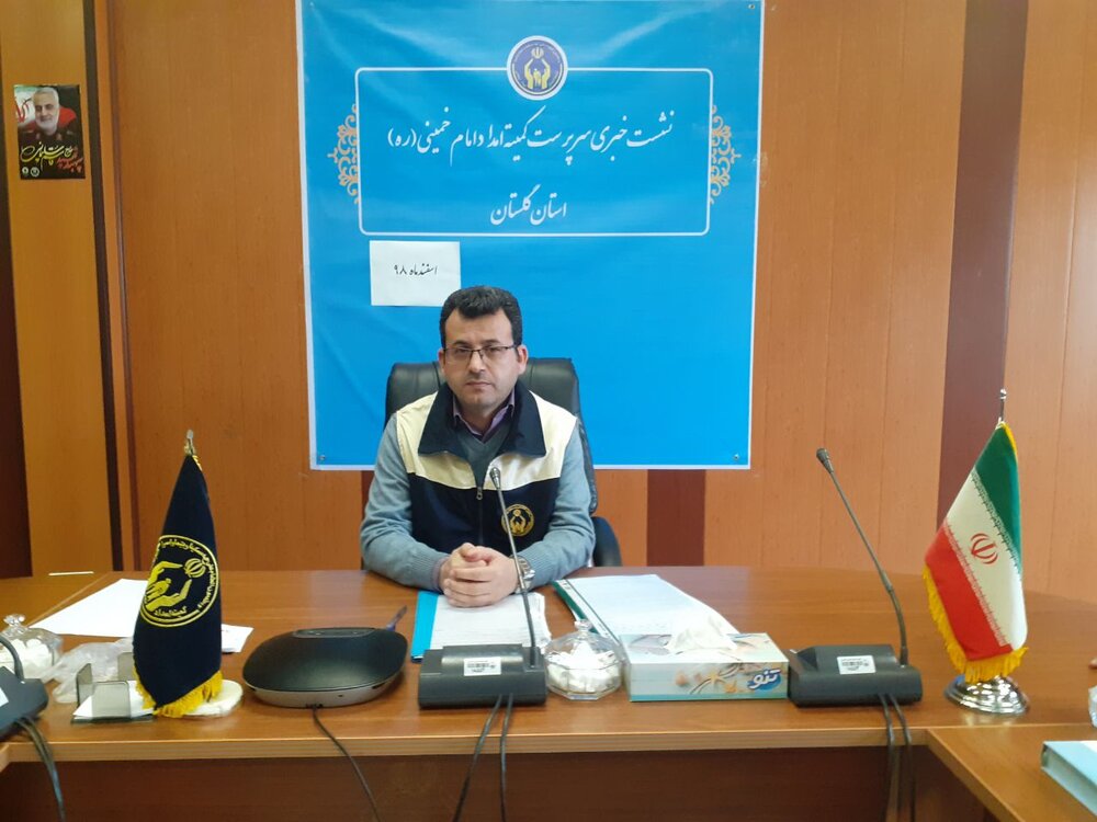 جمع آوری بیش از 652 میلیارد تومان کمک های خیرین توسط مراکز نیکوکاری در گلستان