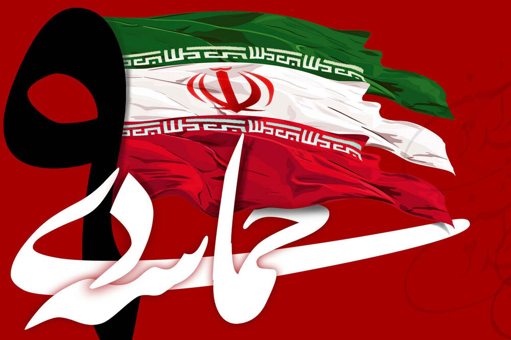 برنامه‌های شاخص حماسه 9 دی در مازندران مشخص شد