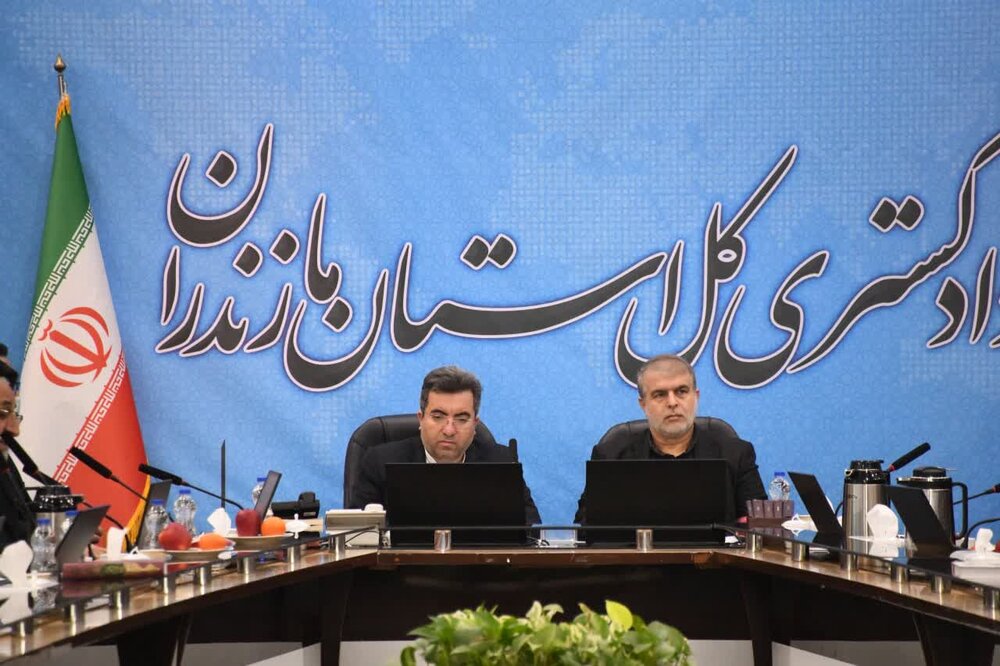 20 درصد اراضی مازندران بنیاد علوی است